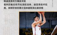 aiyouxi.com - 圣安东尼奥马刺纽约尼克斯 