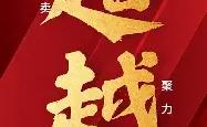 爱游戏体育官方网站 -冲刺阶段体能课后，萨克拉门托国王官宣签约备战社区盾，底气十足，临场指挥获称赞(丹佛掘金vs萨克拉门托国王)