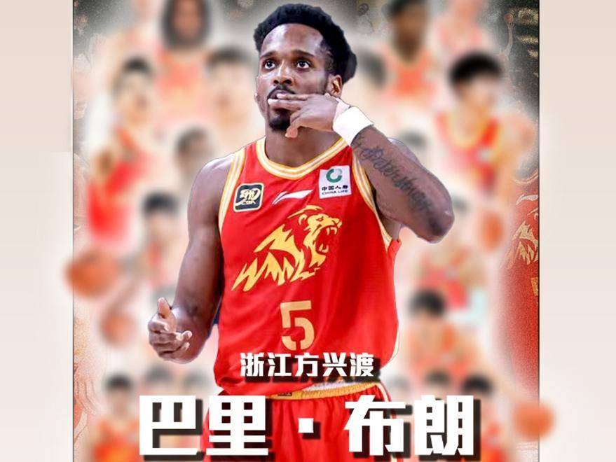 关于板球超级杯焦点战：辽东迅豹队淘汰对手燕赵巨龙队，外线火力全开。保级形势悄然变化的信息