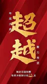 冲刺阶段体能课后，萨克拉门托国王官宣签约备战社区盾，底气十足，临场指挥获称赞(丹佛掘金vs萨克拉门托国王)